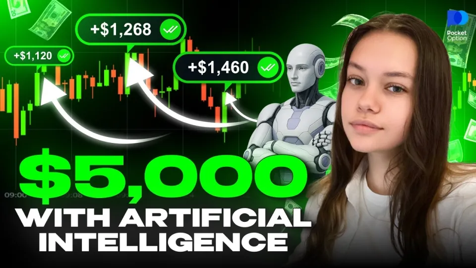 How Does Pocket Option AI Trading Work and Is It Effective